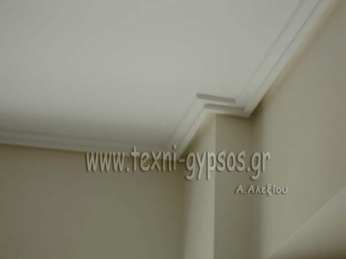 Γύψινο σε οροφή - 313_106465545B.jpeg